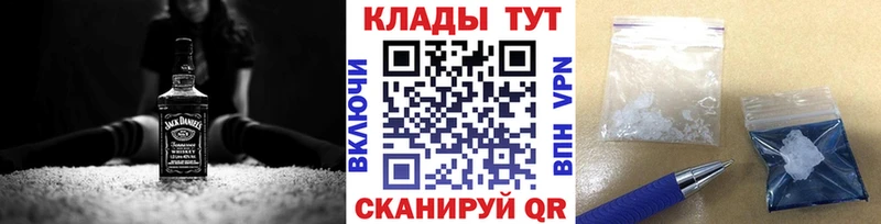 Наркошоп купить Гашиш  Амфетамин  A-PVP  Мефедрон  COCAIN  Окуловка