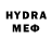 Метадон methadone Krindee