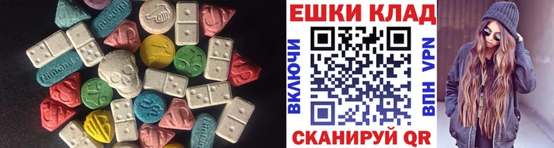 Ecstasy Punisher  Купить закладки  Окуловка 