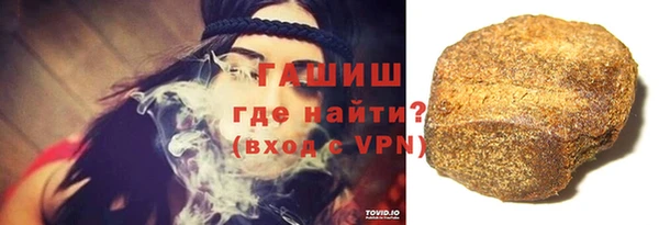 сатива Баксан