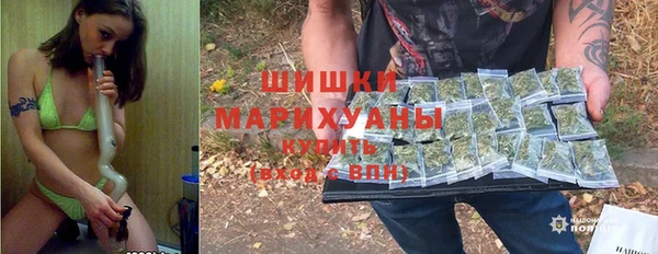 герыч Балабаново