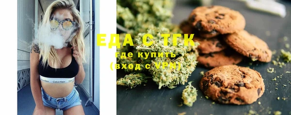 сатива Баксан