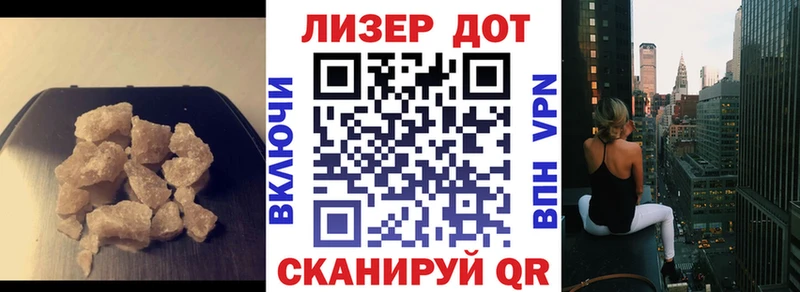 Лсд 25 экстази ecstasy  Купить  Окуловка 